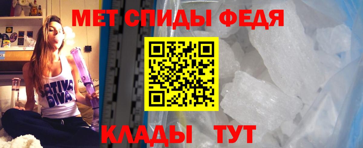 Нововоронеж  АМФ VHQ  Вход с VPN 