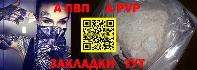кокс Тара