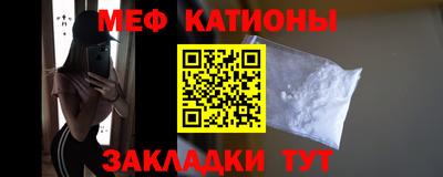 кокс Тара