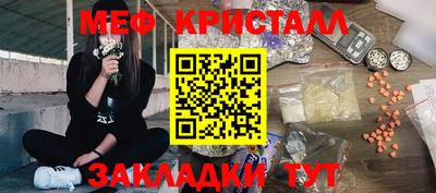 синтетический гашиш Тверь