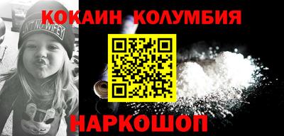 синтетический гашиш Тверь