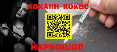 кокс Тара
