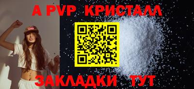 MDMA Туймазы
