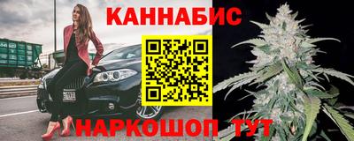 кокс Тара