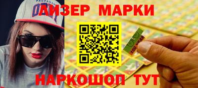 кокс Тара