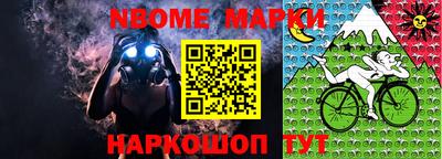 мефедрон VHQ Татарск