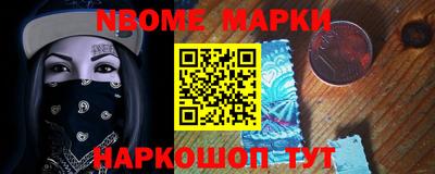 синтетический гашиш Тверь