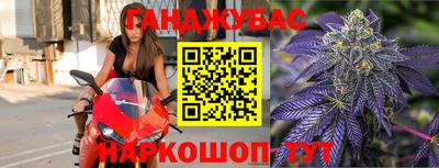 кокс Тара