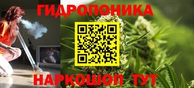 MDMA Туймазы