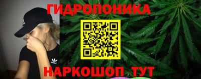 MDMA Туймазы