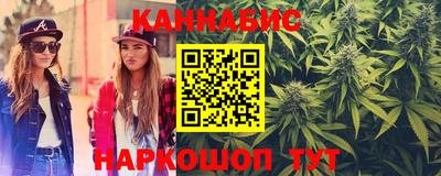 прущие крисы Тулун
