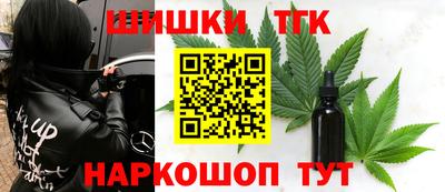 кокс Тара