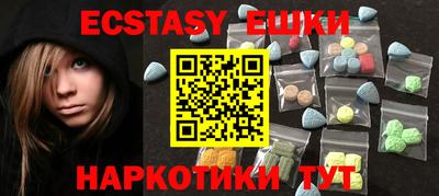 MDMA Туймазы