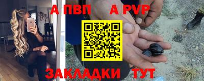 трава Тула