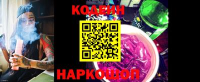 кокс Тара