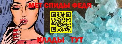 кокс Тара