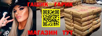 кокс Тара