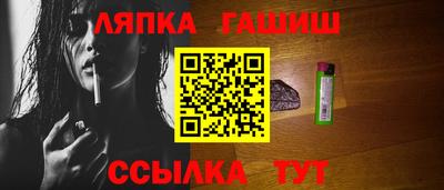 трава Тула