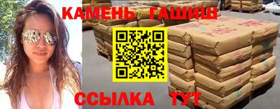 MDMA Туймазы