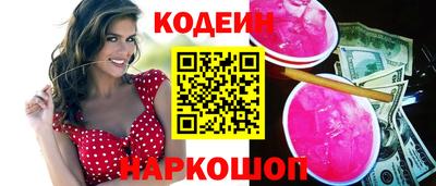 синтетический гашиш Тверь