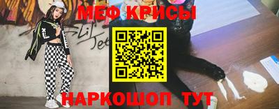 кокс Тара