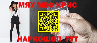 синтетический гашиш Тверь