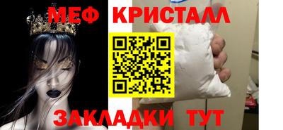 кокс Тара