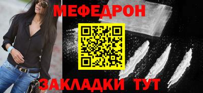 синтетический гашиш Тверь